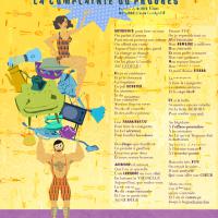 La complainte du progrès, Boris Vian.
2014