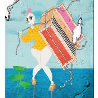 Exil #5 - techniques mixtes, 2020